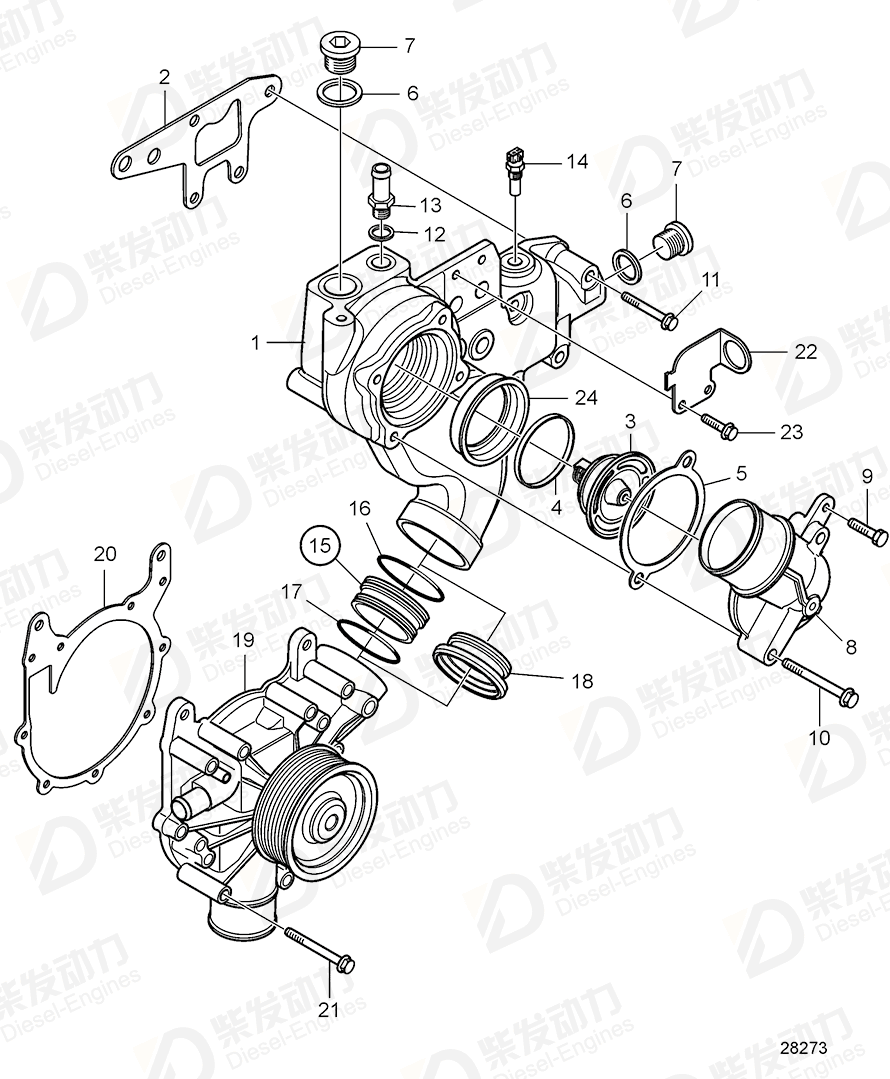 VOLVO Hexagon screw 21039431 Drawing